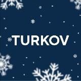 TURKOV — Производитель вентиляции