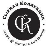 Сырная коллекция • Санкт-Петербург • Палацио