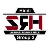 SRH Group-2