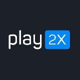 Play2x ПРОМОКОДЫ