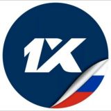 1Xbet Stavka