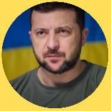 Таємниці Офісу Президента