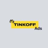 T-Promotion
