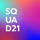 SQUAD21