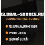 Global-Source.Ru | Свободная группа