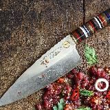 Кулинарные Ножи