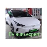 EVAuto.expert Электромобили из Китая.