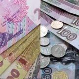 Обмен Гривны На Рубли.Покупка Криптовалюты