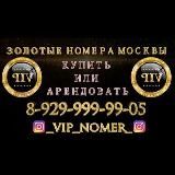 @_vip_ nomer_