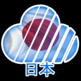 Skycoin: Japan