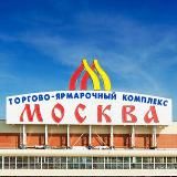 🔥 ТЯК «МОСКВА» 🔥