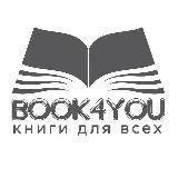 BOOK4YOU