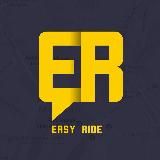 Easy Ride - Карта ДПС
