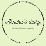 Aknura’s diary✨