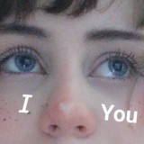 это мы