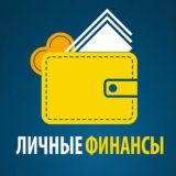 чатФИНАНС