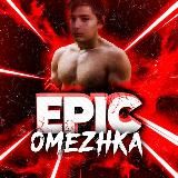 EPIC-OmeZHka