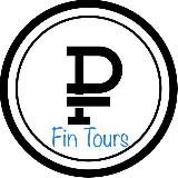 🚀 FinTours - Бизнес, Деньги, Финансы