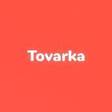 Tovarka | Поставщики 💥