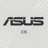 ASUS CIS