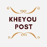 Kheyoupost