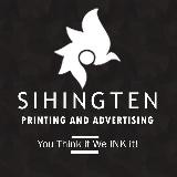 SIHINGTEN PRINT/ሲሂንግተን ማተሚያ