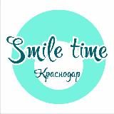 smile_time_krasnodar