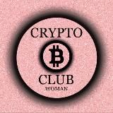 🎉CWC Crypto Women Club