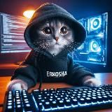 Erkosha Channel 💢 Читы на игры | ErkTap | ErkoshaTap ErkoshaChannel StandKnife Cheat Soft