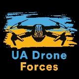 UA Drone Forces ⎯ Дрон / Квадрокоптер / DJI Drone / FPV / ЗСУ / Ukraine / War / БПЛА / UAV / 18+