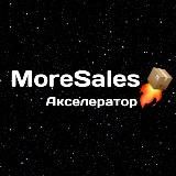 ⚡️Антон Поликарпов | MoreSales акселератор WB