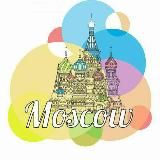 Мероприятия | Москва