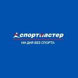Спортмастер бонусы скидки