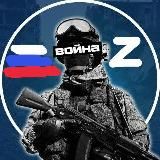 Надпись на песке
