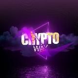 Crypto Way