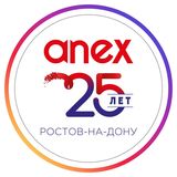 ANEX ROSTOV