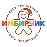 Сеть пряничных Тюмень