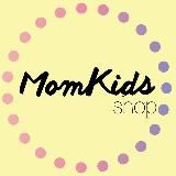 MomKids KMS💜 СОВМЕСТНЫЕ ЗАКУПКИ для всей семьи