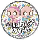 👶🏻Children's👶World👶🏽