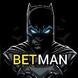 BET MAN 💸 СТАВИТ!