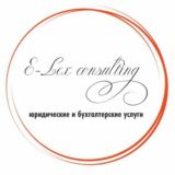 E-Lex consulting