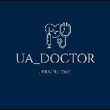 UA_DOCTOR