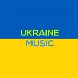 Українська музика|пісні 🇺🇦♥️