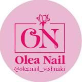 Olea Nail Симферополь-Краснодар