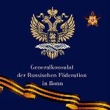 Generalkonsulat der Russischen Föderation in Bonn