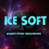 Ice Soft chat