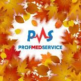 🏥 Profmedservice - высокое качество и профессионализм!🇺🇿