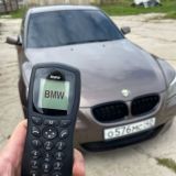 qmeetx
