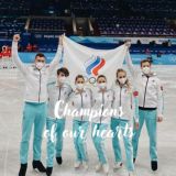 Champions_of_our_hearts