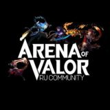 Arena of Valor 💬